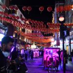 לונדון, אנגליה - צילום מטיול