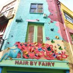 לונדון, אנגליה - צילום מטיול